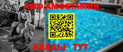 jwh Краснознаменск