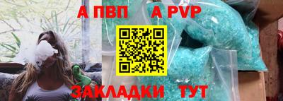MESCALINE Краснодар