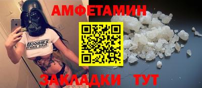 a pvp Краснокаменск
