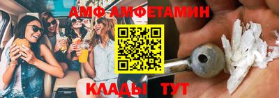 jwh Краснознаменск
