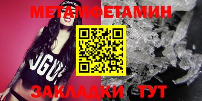 марки lsd Балашиха