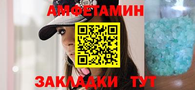 марки lsd Балашиха