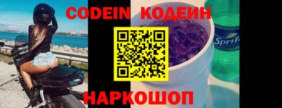 a pvp Краснокаменск