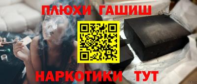 jwh Краснознаменск