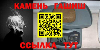 MESCALINE Краснодар