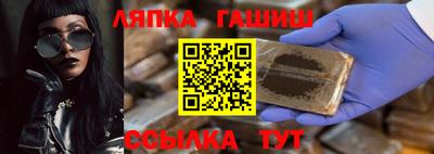 MESCALINE Краснодар