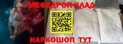 a pvp Краснокаменск