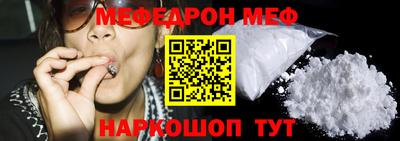 марки lsd Балашиха