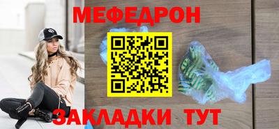a pvp Краснокаменск