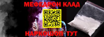 марки lsd Балашиха