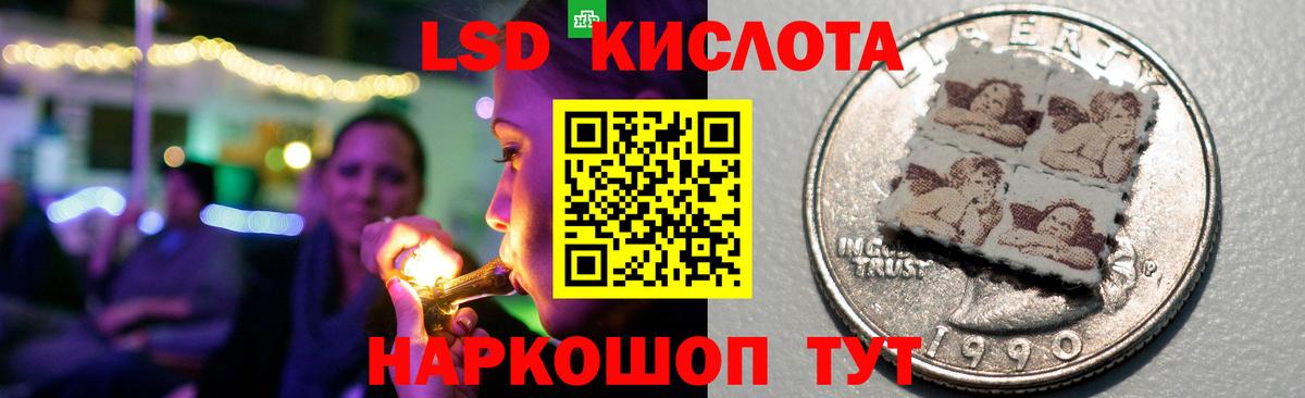 Урай  Лсд 25 экстази ecstasy  Вход с VPN 